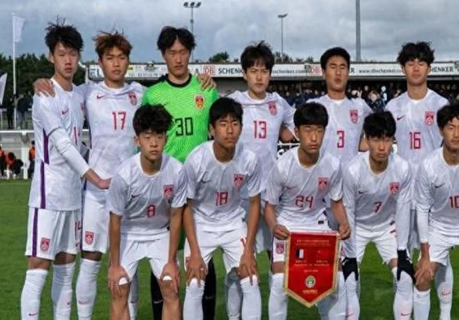 随着中国男足5-2逆转澳大利亚，3轮不败夺冠，四国赛最终排名出炉