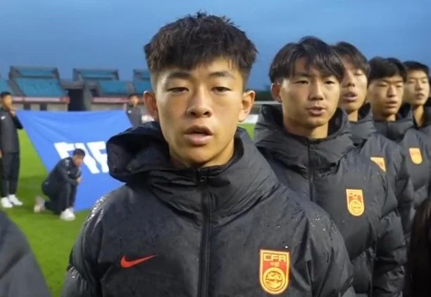 随着中国队5-2澳大利亚，越南2-1沙特，四国赛结束！最终排名确定
