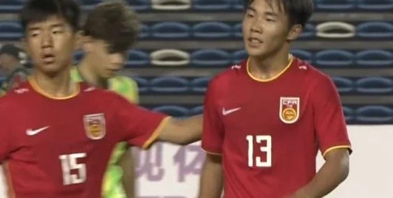 U16国足夺冠别狂喜！媒体人热议：或成转折点，一种打法走不远相关图四