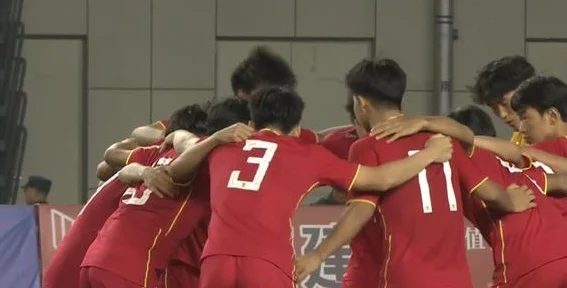 看爽了！U16国少5-2大胜澳大利亚U16，国内首次亮相便夺冠