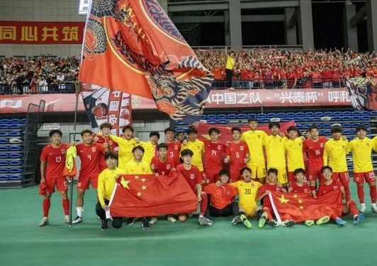 呼和浩特四国赛夺冠！09国少依旧任重道远，自信是他们的最大财富