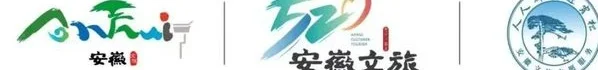 阿滁：“人人都想当南哥，南京才是真大哥！”｜520安徽文旅惠民消费季