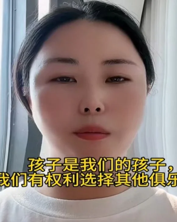 此前指控孙继海青训的学生妈妈全网消失，网友评论让人笑翻了相关图二