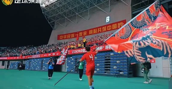 本土夺魁！中国U-16国少斩获呼和浩特国际足球锦标赛冠军相关图六
