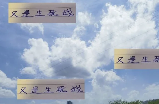生死战！海港武磊跟刘若钒出征不了 就看申花小将能否年轻出奇迹