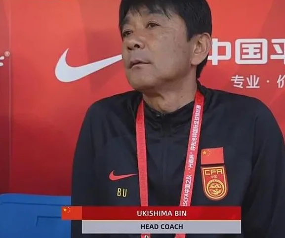 春天来了！国足5-2痛扁澳大利亚，2胜1平夺冠，产生三大不可思议相关图四