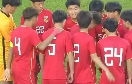 四国赛最终积分榜！中国队2胜1平夺冠，沙特队3连败垫底
