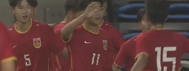 2-1！5-2！国足踢疯了，先绝杀沙特再暴虐澳大利亚，不败战绩夺冠相关图三