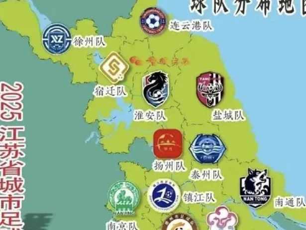 苏超现象级火爆密码：品牌传播如何点燃全民足球狂欢？相关图二