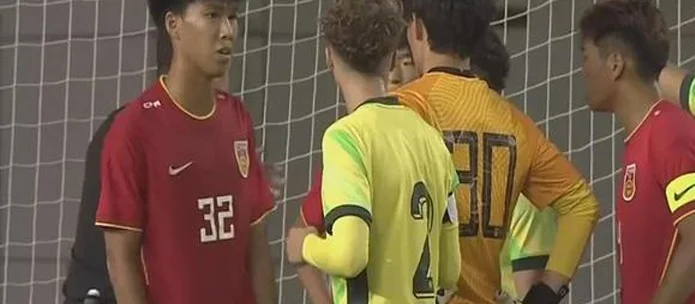 2-1！5-2！国足踢疯了，先绝杀沙特再暴虐澳大利亚，不败战绩夺冠相关图四