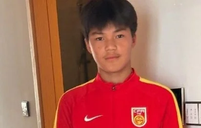董路带来喜讯！15岁国少新星加盟西甲劲旅 一笔伟大签约 引发热议相关图三
