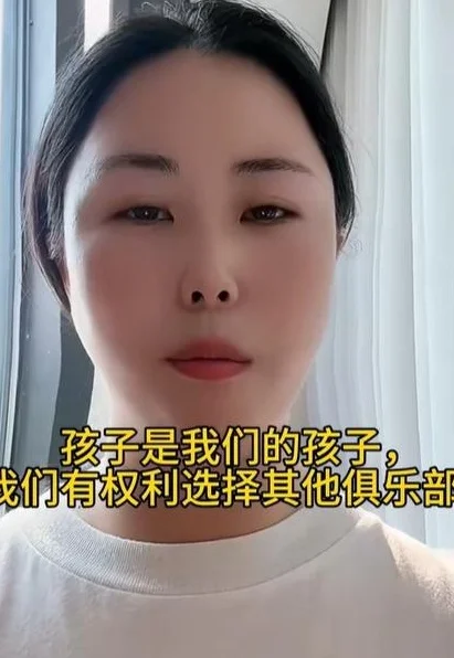 免费足球训练，为何退出要赔18万？孙继海青训营索赔争议相关图二