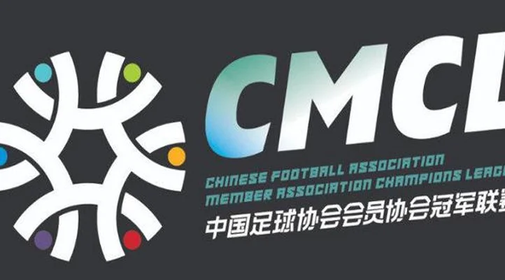 川渝德比！四川成第7支进总决赛球队，重庆逆袭升第2，深圳遭绝杀