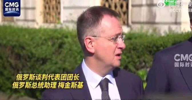 青年早新闻   “生死战”主打进攻！国足抵达印尼，主教练发声相关图二