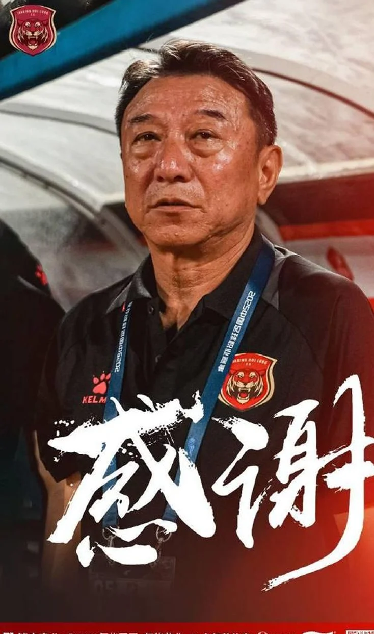 津媒：换帅的“潘多拉魔盒”被正式打开，中甲主帅成“高危”职业