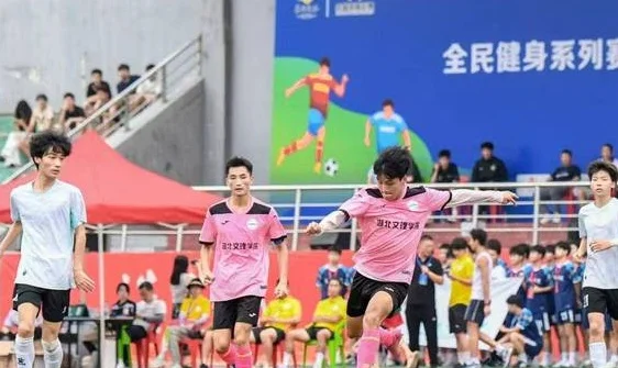 “茵浪杯”襄阳大学生足球超级联赛6月11日开赛