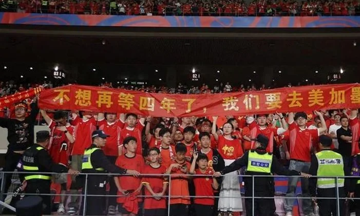 国足生死战！伊万保持乐观，央视不直播相关图六