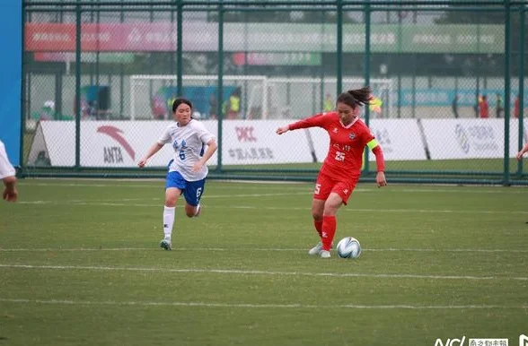 珠海进入“全运时间”！七人制女子足球项目开赛！相关图四