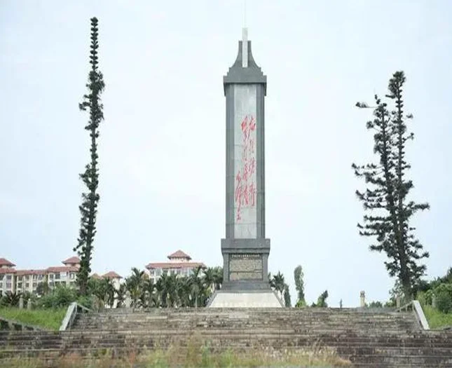 缅怀英烈寄哀思 传承精神铸青春——全国青少年校园足球联赛大学男子乙组红色教育活动