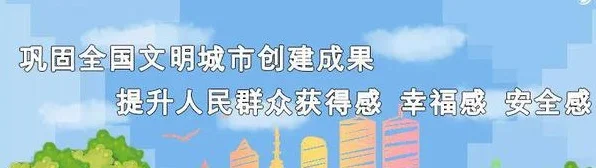 联赛激战正酣，贵州筑城竞技能否主场“双杀”九连胜霸主？相关图四