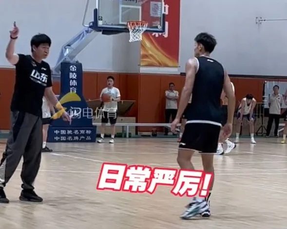 邱彪训练压迫感拉满，喷小将纠正坏习惯，但场下打趣谢智杰很和谐