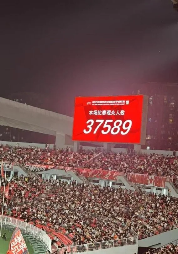 沈阳网：场均、单场、总人数三项第一，沈阳成中甲“第一球市”