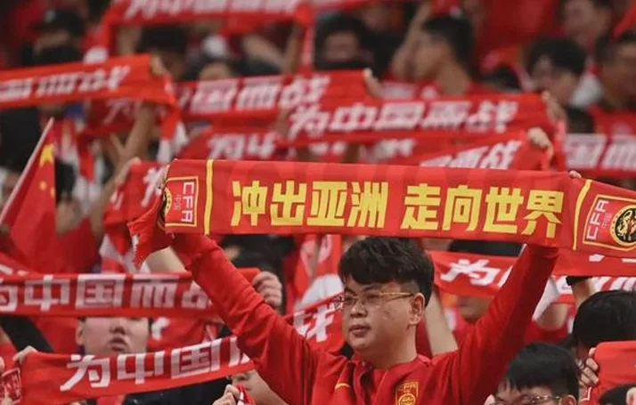 生死战！国足客场“渡劫”印尼，张玉宁领衔年轻锋线能否逆袭？相关图五