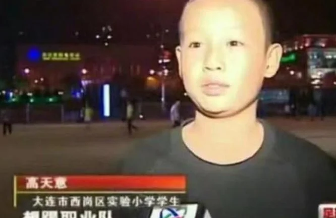 高天意：我从幼儿园开始接触足球；到了西班牙发现竞争很激烈相关图二