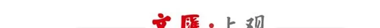 世预赛｜没有惊喜，客场0比1不敌印尼，国足无缘2026年世界杯