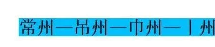“散装江苏”踢足球，为啥火遍全网？相关图二