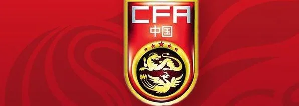 体坛：伊万要主攻上半场；王钰栋首发，韦世豪担任替补奇兵