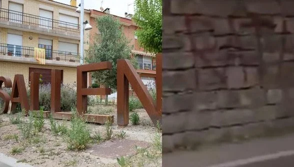 西媒：琼·加西亚因准备转投巴萨而遭球迷威胁，被骂是叛徒和老鼠相关图三