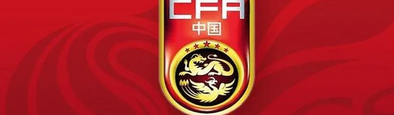 国足两战印尼首发对比：共更换8人，王钰栋首发，后卫线全换