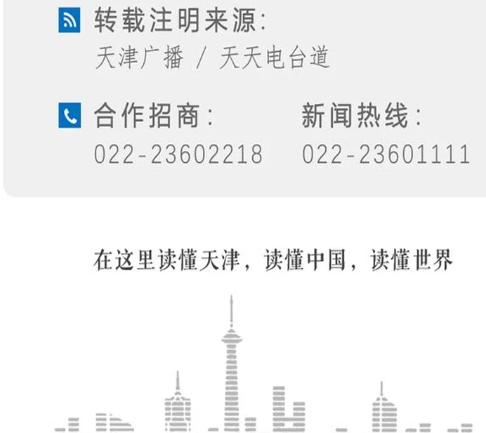 难了 | 半场战罢，国足0-1落后！相关图五