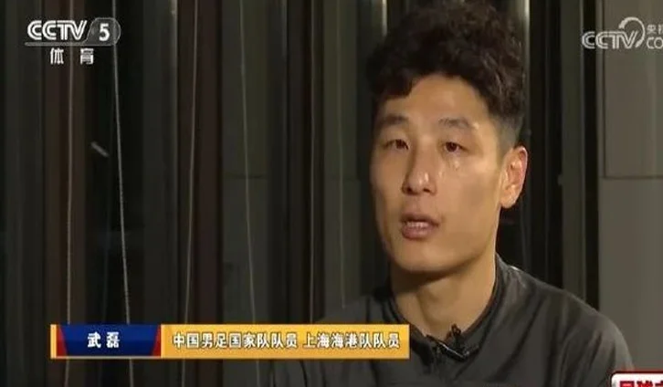 国足今晚客战印尼，免费直播！输球直接出局，主帅伊万：踢出攻势足球相关图四