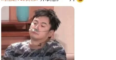 68年来首负！国足0-1印尼无缘美加墨冲热搜第一 球迷：备战2030吧相关图七
