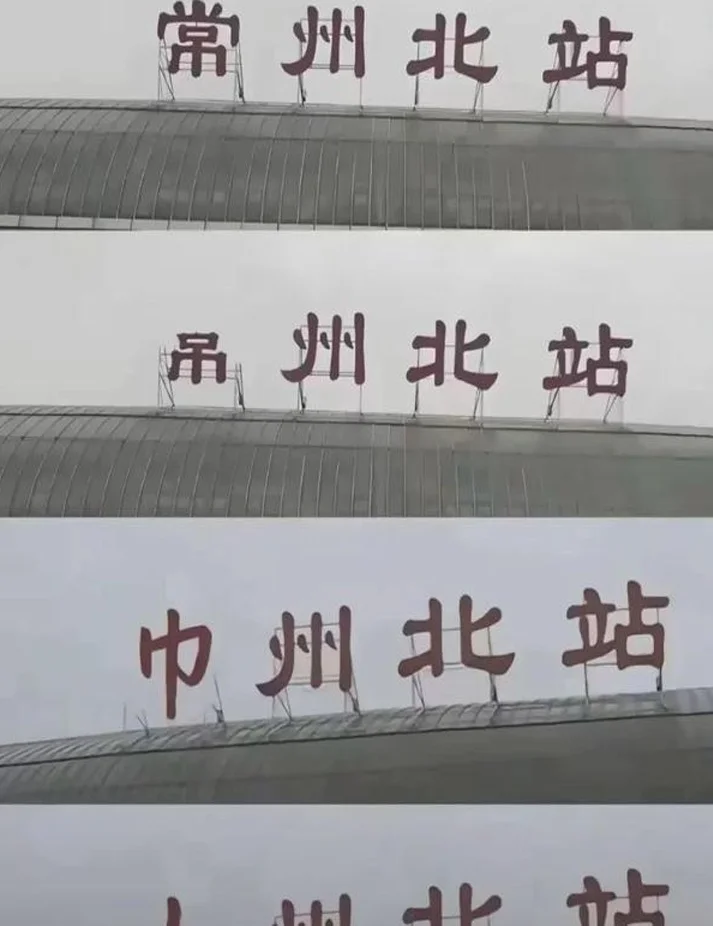 职业球员仅3人却火遍全国！这场 '半业余' 足球赛凭啥让A股涨停？相关图四