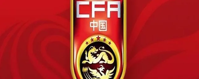 比赛还没开打 国足今天上午先迎来致命坏消息 世预赛出线彻底悬了