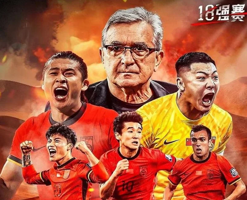 杨泽翔送点球！国足半场0-1落后印尼，4射0正，王钰栋成唯一亮点