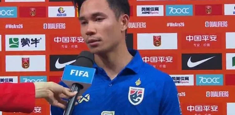 一场0-1，国足赛前遭重创！日本放水输澳洲，中国队没踢就选了相关图四