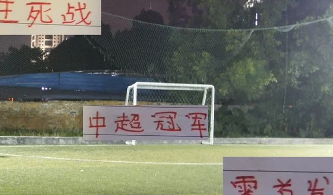 国足打印尼首发出来 海港一个球员都没有 申花三猛将出战