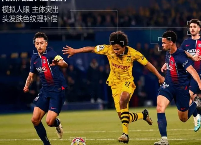 10 亿美元奖金砸疯了！32 强豪门撕咬的世俱杯，今夏必看！相关图四