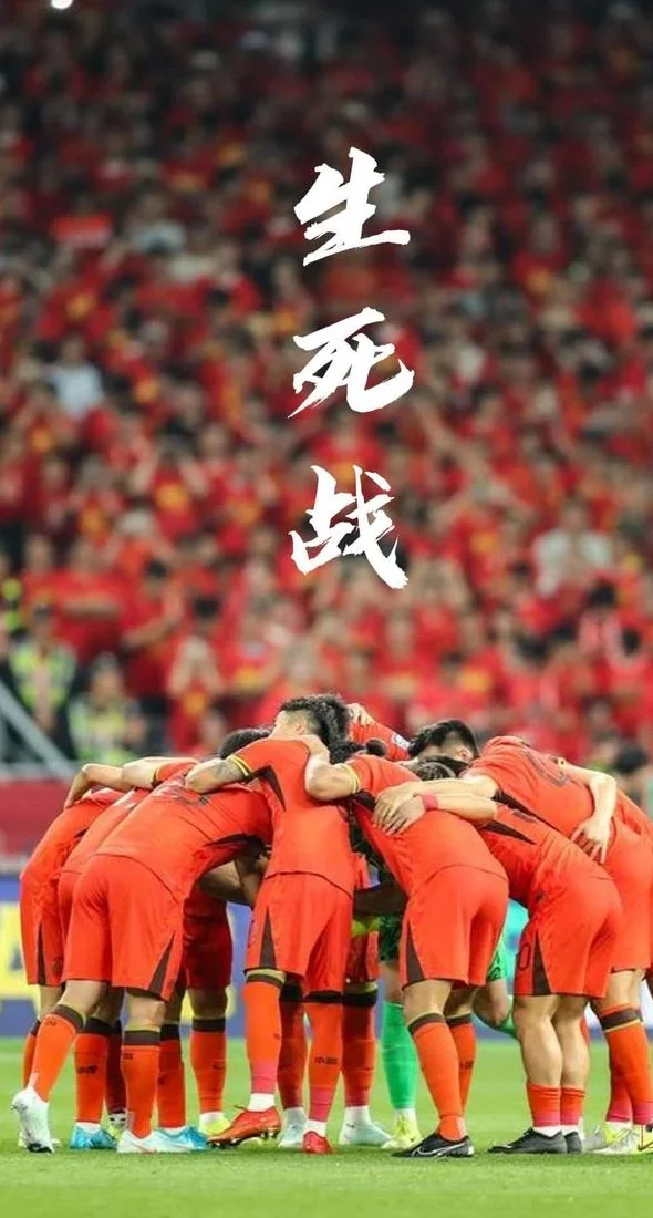 18岁零194天！王钰栋成国足世预赛，最年轻首发球员