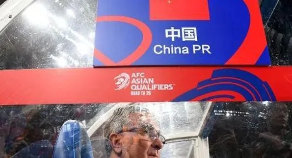 生死战前帮国足算算分！最后8种情况：出局概率高达85.5%