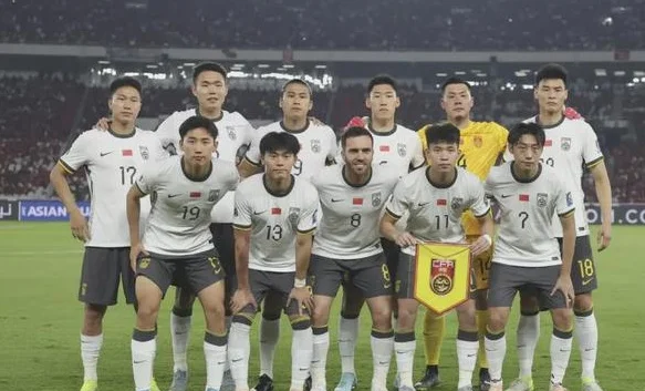 国足负印尼无缘世界杯！8人或出局！伊万下课，范志毅黄健翔辣评