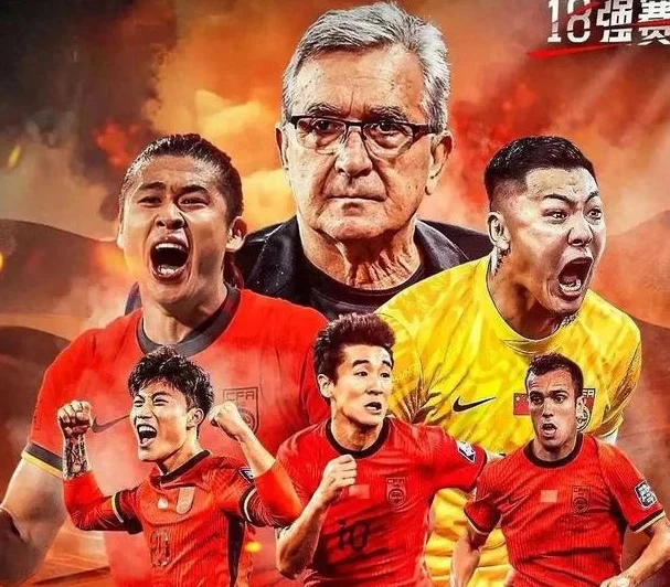 一场0-1梦断世界杯，揪出国足输球最大罪人，不是送点的杨泽翔！