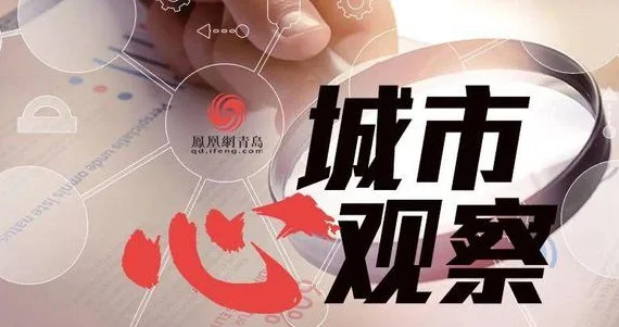 “苏超”爆火，山东为什么没有“鲁超”？