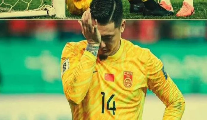 国足0:1饮恨雅加达无缘世界杯！裁判抢戏，伊万须担责,王大雷哭了相关图五