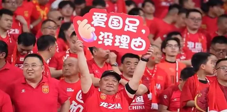 感谢印尼！国足输0-1因祸得福，收到3个好消息，赢巴林=摆脱垫底相关图五
