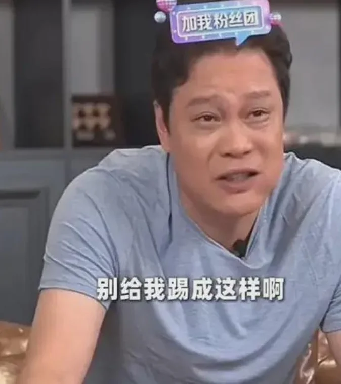 国足负印尼无缘世界杯！8人或出局！伊万下课，范志毅黄健翔辣评相关图六